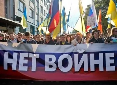 В России запретили митинг оппозиции против войны в Сирии