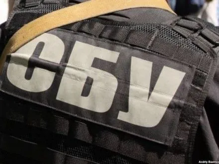СБУ обнародует фамилии причастных к запланированным Кремлем провокациям в Украине