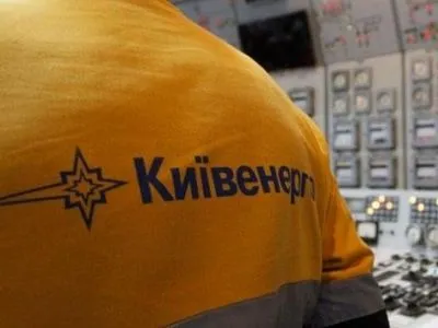 В.Кличко: місто не буде продовжувати контракт з "Київенерго"