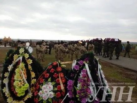 На Днепропетровщине попрощались с 12 неизвестными солдатами