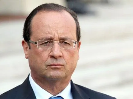 Французькі депутати ініціювали імпічмент Ф.Олланда