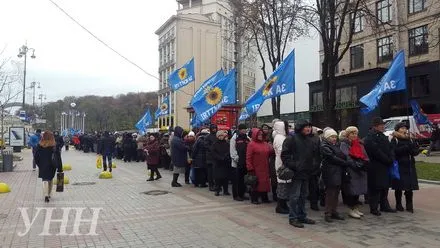 aktivisti-yaki-vimagayut-vidstavki-golovi-nbu-nazvali-svoyu-aktsiyu-bezstrokovoyu