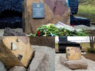 В Торецке разрушили памятный знак освободителям города