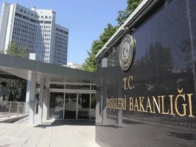 МЗС Туреччини закликав співвітчизників скоротити число поїздок у США