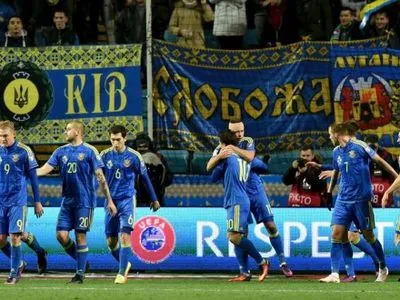 Збірна України мінімально перемогла національну команду Фінляндії