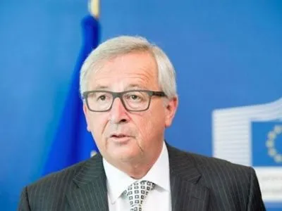 Голова Єврокомісії виступив із заявою напередодні річниці паризьких терактів