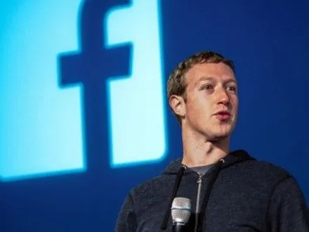 Facebook помилково повідомив про смерть М.Цукерберга та інших користувачів