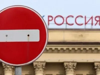 Вице-премьер: санкции против РФ будут однозначно продолжены в декабре