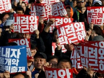 Тисячі корейців вийшли на марш за відставку президента