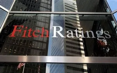 Fitch підвищило рейтинг України