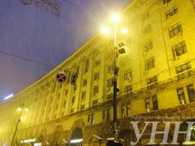 Заснеженный вечерний Киев