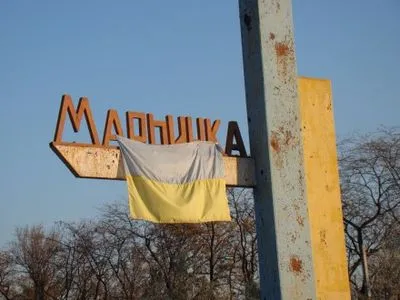 В результате обстрела боевиков в Марьинке ранены 2 мирных жителя