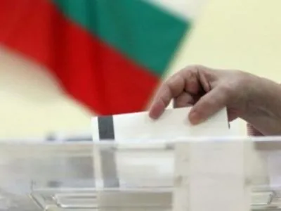 Второй тур выборов на пост президента начался в Болгарии