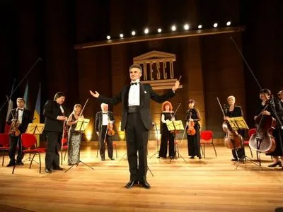 Диригент з України отримав звання ЮНЕСКО