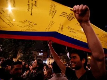 Правительство Колумбии и ФАРК подписали новое мирное соглашение