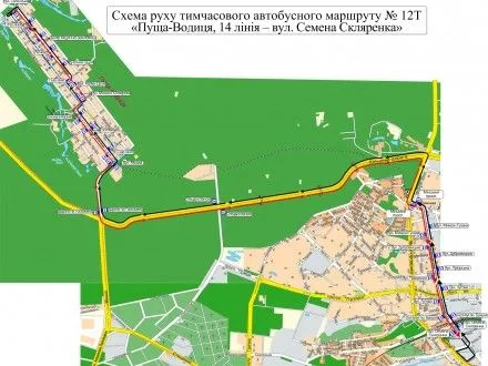 Через погіршення погодних умов в Києві закриття трамваїв №12, 17, 19 переноситься