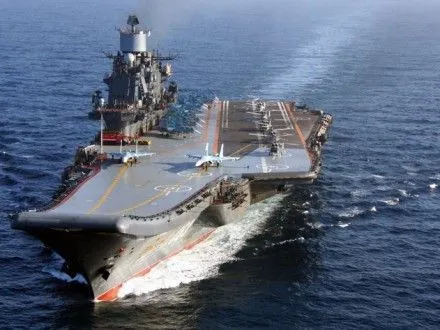 Российский МиГ-29 из авианосной группы "Адмирала Кузнецова" разбился в Средиземном море - СМИ