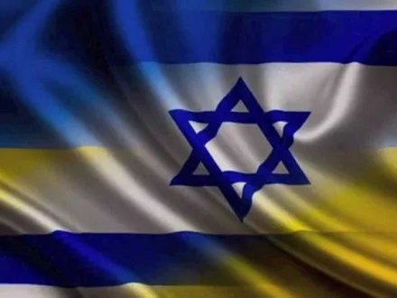 Наступний раунд переговорів щодо ЗВТ між Україною та Ізраїлем відбудеться в січні – посол