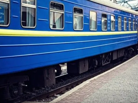 Укрзализныця сообщила о задержке поезда "Винница - Харьков"