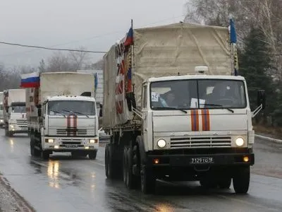 Наблюдатели ОБСЕ заметили на пункте пропуска "Мариновка" грузовик с номерами РФ