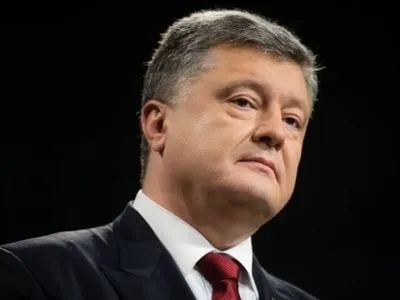 Украина надеется на принятие резолюции ООН по правам человека в Крыму - Президент