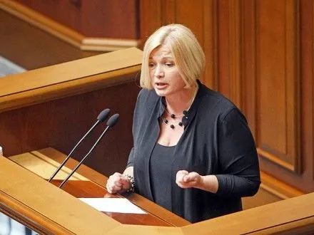 i-geraschenko-na-sogodni-na-rozglyadi-parlamentu-znakhoditsya-63-zakonoproekti-u-sferi-yevrointegratsiyi