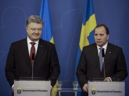 П.Порошенко: Швеция помогает Украине с энергетическими реформами
