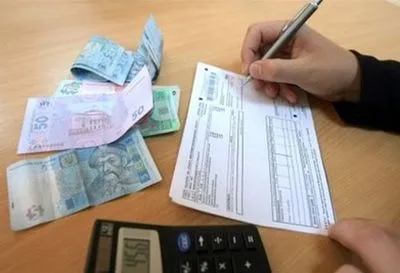 Более 160 тыс. домохозяйств получили субсидию в Кировоградской области
