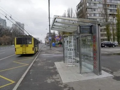 В Киеве временно отменили остановку троллейбусов №43 и автобусов №51