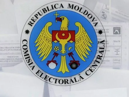 Украине не следует признавать результаты выборов президента в Молдове из-за фальсификаций - И.Фриз