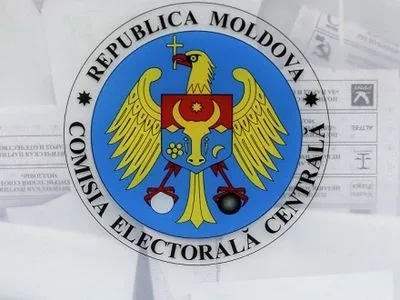 Украине не следует признавать результаты выборов президента в Молдове из-за фальсификаций - И.Фриз