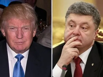 П.Порошенко и Д.Трамп договорились о встрече - АП