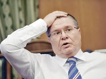 Министр экономразвития РФ А.Улюкаев назвал себя жертвой провокации