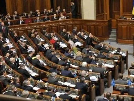 Рада провалила законопроект об оперативно-розыскной деятельности