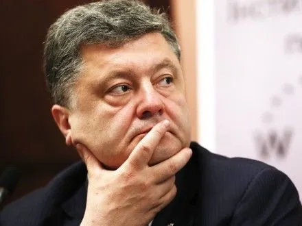 Только 13,7% украинцев доверяют Президенту П.Порошенко - опрос