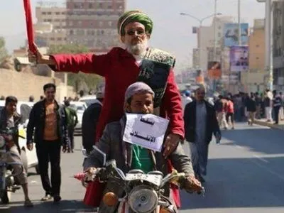 В Йемене митингующие требовали возобновления выплаты заработных плат