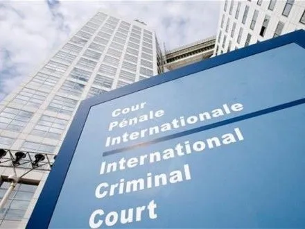 Международный уголовный суд признал более 10 случаев исчезновений людей в Крыму