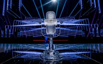 Церемония передачи ключей Евровидения-2017 ожидается в январе
