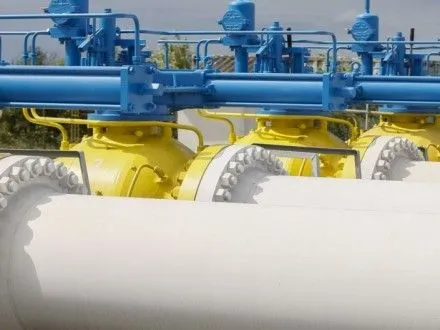 Для нового ПАО "Магистральные газопроводы Украины" зарегистрировали выпуск акций - НКЦБФР