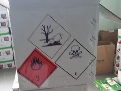 Підпільний склад отруйних пестицидів викрили у Києві