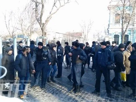 Люди от гостиницы "Днепр" двинулись к правительственному кварталу