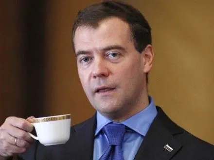 Д.Медведев предложил переименовать кофе "американо" в "русиано"