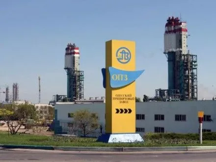 Долг Одесского припортового завода перед "Нафтогазом" вырос до 530 млн грн