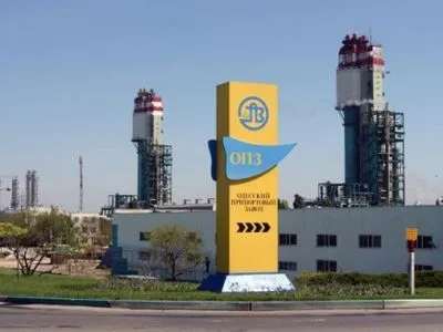 Борг Одеського припортового заводу перед "Нафтогазом" зріс до 530 млн грн