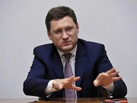 У Міненерго РФ заявили про майбутні тристоронні переговори з Україною і ЄС щодо газу