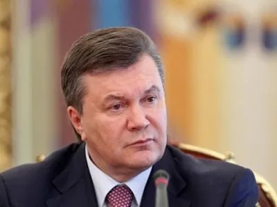 Генпрокуратурой составлено сообщение о подозрении В.Януковичу по делу о УПЦ (дополнено)