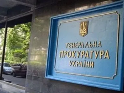 В Киевской области в государственную собственность вернули землю стоимостью более 5 млн грн