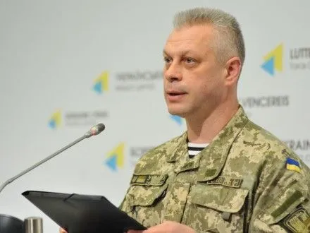 У Міноборони спростували повідомлення про затримання чергового "українського диверсанта" у Криму