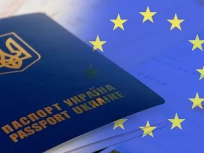 Рада призвала ЕС до конца 2016 года принять решение для предоставления Украине безвиза