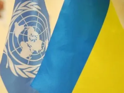 Комитет Генассамблеи ООН одобрил резолюцию по оккупированному украинскому Крыму